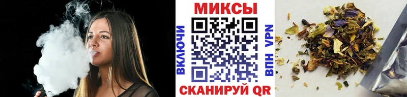 Бутират оксана  Афипский 