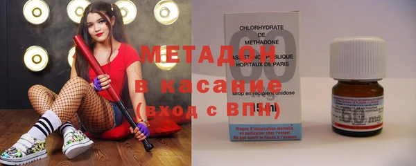 трава Богородск