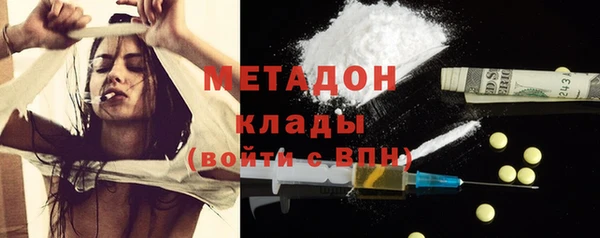 jwh Богданович