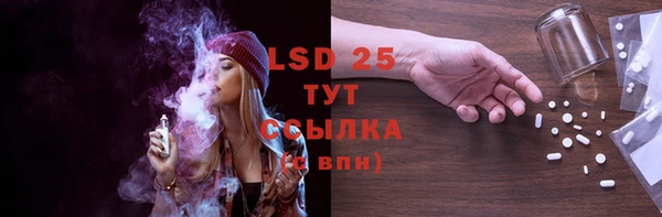 jwh Богданович