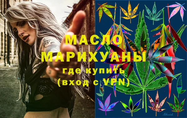 jwh Богданович
