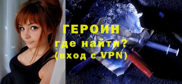 jwh Богданович