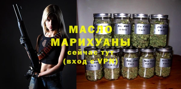 ALPHA PVP Беломорск