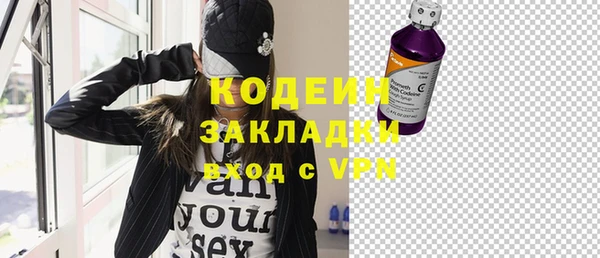 mix Осташков
