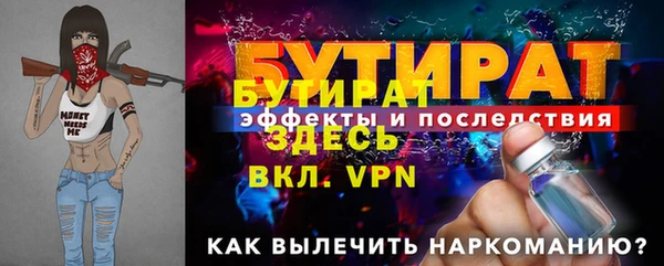 jwh Богданович