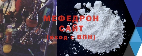 героин Богородицк
