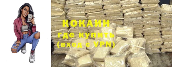 jwh Богданович